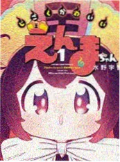 蜘蛛侠英雄无归 电影海报