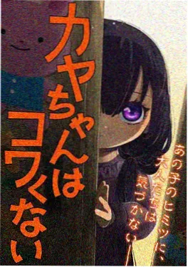 星球大战原力觉醒 电影海报